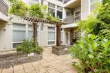 3221 Avalon Way - Photo 18