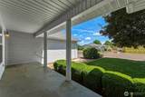 22 Parkwood Circle - Photo 3