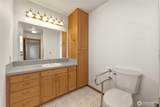 22 Parkwood Circle - Photo 21