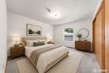 22 Parkwood Circle - Photo 23