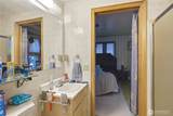 417 Sanders Street - Photo 16