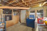 417 Sanders Street - Photo 24