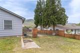 417 Sanders Street - Photo 10