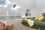 981 Red Valley Lane - Photo 15