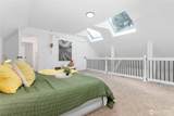 981 Red Valley Lane - Photo 16