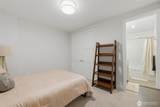 4907 Main Street - Photo 17