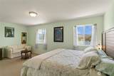 165 Granite Falls Road - Photo 15