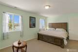 165 Granite Falls Road - Photo 16
