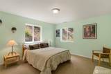 165 Granite Falls Road - Photo 17