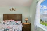 165 Granite Falls Road - Photo 10