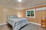 2302 R Street - Photo 15