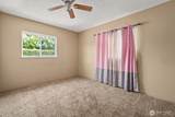 700 Harding Road - Photo 12