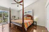 35 Edgewater Drive - Photo 15