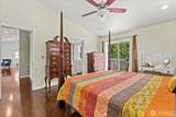35 Edgewater Drive - Photo 16