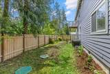 35 Edgewater Drive - Photo 31