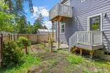 35 Edgewater Drive - Photo 32