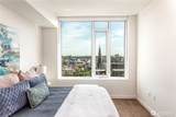 1321 Seneca Street - Photo 13