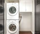 1321 Seneca Street - Photo 16