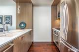 1321 Seneca Street - Photo 9