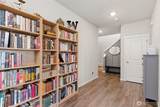 335 Belfair Street - Photo 17