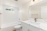 151 Sprague Avenue - Photo 15