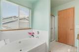 8409 152nd Avenue - Photo 17