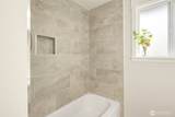 5306 26th Avenue - Photo 13