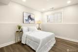 5306 26th Avenue - Photo 19
