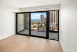 300 Virginia Street - Photo 1