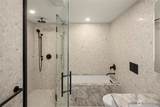 300 Virginia Street - Photo 17