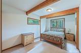 16761 Lakeview Drive - Photo 19
