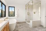 2151 Bayview Avenue - Photo 27