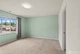 218 Elderberry Street - Photo 15
