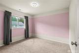 218 Elderberry Street - Photo 18