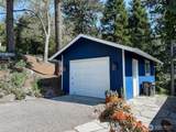 372 Cascade Way - Photo 7