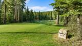 51 Lily Court - Photo 36