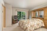 1720 Rainier Street - Photo 23