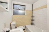 7529 Beacon Avenue - Photo 19