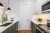 4559 34th Avenue - Photo 11