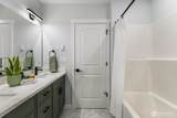 4559 34th Avenue - Photo 24
