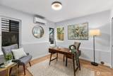 4559 34th Avenue - Photo 27