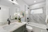 4559 34th Avenue - Photo 29