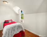 22203 117th Avenue - Photo 15