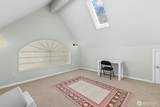 481 Maple Grove Road - Photo 17