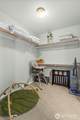 481 Maple Grove Road - Photo 22