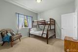 481 Maple Grove Road - Photo 23