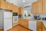 481 Maple Grove Road - Photo 8