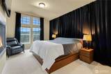 889 Lund Street - Photo 9
