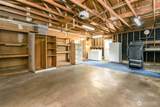 5710 12th Street - Photo 34