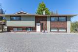 63 Arnette Road - Photo 2